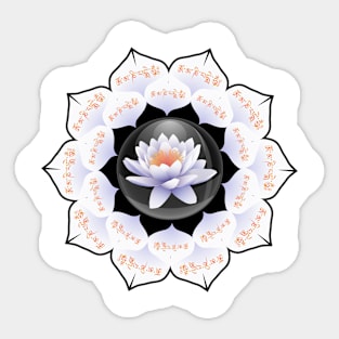 mandala - mantra - lotus Sticker